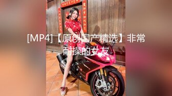 换妻探花收费房 288金币 精品眼镜女研究生 骚的不要不要的