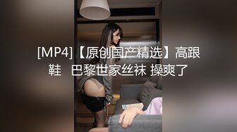 老婆发福了