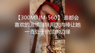 女M博主sex_seoul与他的主子日常说是主子但看着亲来亲去的更像情侣 玩一些离谱的 JB蘸巧克力当百奇吃什么的此外还有不少的足交内容绿奴视角多人运动等等质量佳(NO.4) (2)