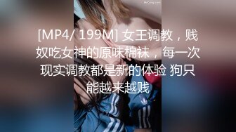 [MP4]可盐可甜美女小姐姐！超棒身材细腰美乳！掰开骚穴特写，从下往上视角，洞洞清晰可见，摆弄姿势