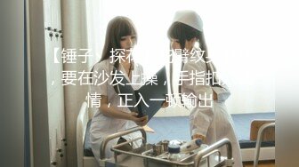 青春无敌土豪裸舞定制，大学刚毕业自力更生的女神【小C】抖音风各种裸舞 电报群VIP福 (1)