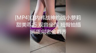 射了！再插纵享丝滑 35岁少妇日常