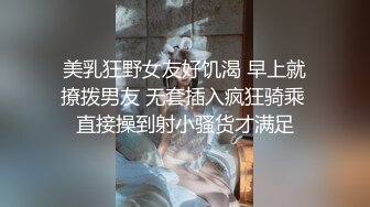 [MP4/ 1.19G] 巨乳奶妈和白浆少妇激情大秀直播，轻纱胀里的风骚女非常诱惑，挤奶水给狼友喝别错过