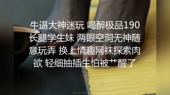 极品推特网红美少女小萝莉▌白桃璐璐 ▌南柯梦宫廷皇妃的堕落，唯有水晶棒可解后宫之痒 白浆溢流