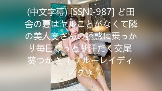 (h_1472erhv00006)ロケットおっぱいの美少女が連続絶頂！メス顔全開でチ○ポ貪るケモノ化中出しSEX！