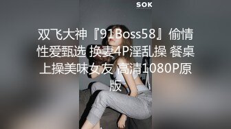 私人订制之白嫩系美少女苏晴和大鸡巴网友_玉米地啪啪穿着黑丝干出白浆