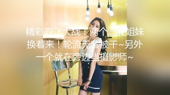 ✿反差JK小母狗✿邻家乖乖清纯美少女 全程被干到神志不清 在大鸡巴爸爸的鸡巴下变成淫荡的骚母狗 爽叫不停[538M/MP4/01:07:33]