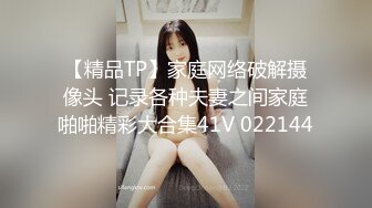 麻豆春游记饥渴三娘 淫欲教子