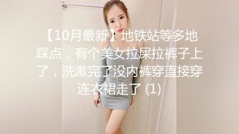 小骚货-老板娘-女同-良家-迷人-酒吧-肛交-简芥