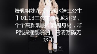 高挑身材反差人妻『婉儿要上天』遇到穿黑丝会一字马的人妻就好好珍惜吧 (2)