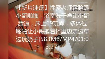 【本站独家赞助麻豆传媒】 到 底是修理水電還是修我