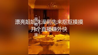 抖音风露脸反差婊  裸舞卡点自慰反差合集【1000 v】 (904)