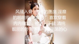 农村留守少妇借钱逾期无力偿还⭐大尺度掰,B视频被曝光⭐很有肉感小穴还挺粉嫩