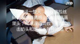 [MP4]最新极品女优杭州『薛怡帆』与男友多场景性爱自拍流出 爆操丰臀翘臀 蝴蝶美穴篇