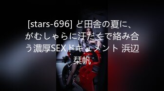 [无码破解]NSPS-344 愛してるあなたへ。本当は… 再会した元上司の嘘 江波りゅう