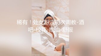 [MP4/76MB]“啊~老公~不要干我~不行我还要”与露脸极品骚中骚女同事酒店偸情