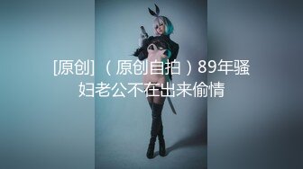 [2DF2]闺蜜姐妹花合伙约会大学男同学进屋后一起上去挑逗被双飞轮班肏太能叫了呻吟声像小贱猫国语对白 2 - soav_evMerge [MP4/149MB][BT种子]