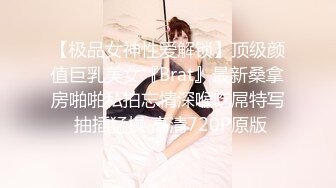 站街女探花《无套内射才叫屌逼》夜探藏身小巷的淫窝挑个卖淫女吃快餐无套内射