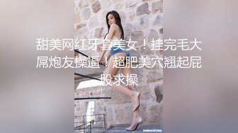 美女两片肥唇小而厚 估计逼洞很小 好穴