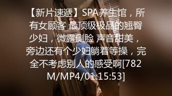 [MP4]STP26204 ?绿意盎然? 绿妻大神记录极品淫荡娇妻▌亨利夫妻▌情趣兔女郎吸阳采精 精湛口技单男爆射 天花板级肉棒潮吹高潮 VIP0600