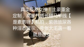 [2DF2] 小陈头星选探花再约极品颜值苗条美女啪啪，深喉口交近距离掰穴猛操[MP4/149MB][BT种子]