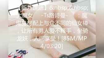 [MP4/ 1.24G] 清纯甜美小妹妹！强烈要求秀一下！浴室洗澡微毛馒头B，张开双腿特写，小男友大屌插嘴磨蹭