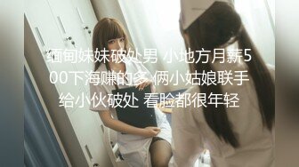 在渭南会见前女友