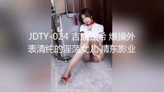 [MP4]STP31095 近期下海颜值美女！居家炮友操逼！假屌插穴喷水，细腰美臀后入，跪在椅子摇摆，极度诱惑 VIP0600