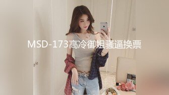 三女共侍一男！女上位 口交各种方式榨干男主【桃子】精尽人亡爽到上天！ 最新合集【111v】 (3)