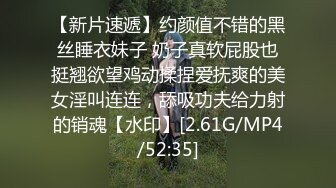 [MP4/949MB]【推油少年】罕见露脸，姐姐真是懂享受，水汪汪的穴被爱抚和满足