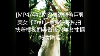 [MP4]STP28015 全裸盛宴 极品高颜值SSS级甜美女神▌婕咪 ▌飞机杯推销员 桥本有菜名器同款 娴熟技巧让客人尽情射精 VIP0600