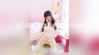 【JaneFishers】-完美胸型的白人主播，露脸自慰【33V】 (17)