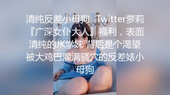 偷拍珠宝专柜的美女服务员