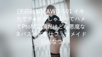 【無碼】FC2-PPV 946670 ☆美人母乳ママ☆大人気ミキさん母乳プレイで..ママさんとの超変態プレイ！何度でもハメたいエロBODYに容赦なく中出し！