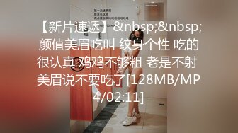 无水印[MP4/866M]12/6 G罩杯顶级尤物女神性感睡衣埋头吃屌一脸淫骚骑乘位扭臀VIP1196