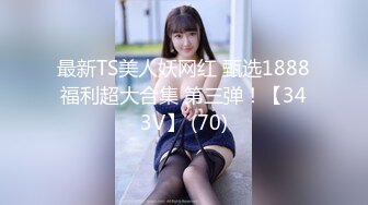 [HD/0.7G] 2024-08-21 焦点JDSY-071收留离家出走美少女