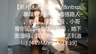 [MP4]STP33218 素顏大奶子黑絲女上位無套啪啪，插完賣力口，特寫白虎穴 VIP0600