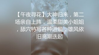 私房最新流出黑客破解☀️家庭网络摄像头偷拍各种夫妻激情啪啪 (5)