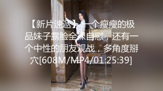 (粉嫩一线王)女人生气就要肏的她服服帖帖