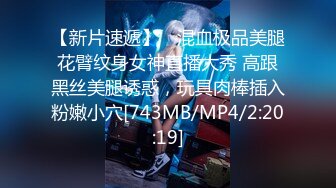 【国产版】[PME-037] 金宝娜 修理工狠操骚货人妻 搔首弄姿分明是求操 蜜桃影像传媒