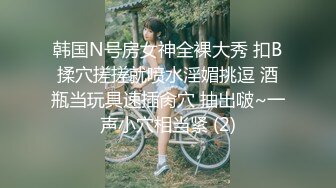 吴江的小妹妹又来找我了