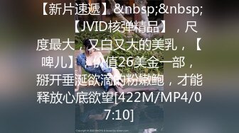 [MP4/ 907M]&nbsp;&nbsp;极品网红美女莫妮卡全裸自慰，水晶假屌爆插无毛骚穴，低低呻吟浪叫，快速磨蹭水声哗哗