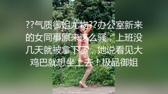 【夯昆侠探花】大叔下午性欲勃发，街头约人妻，简陋出租屋内吹硬了，暴插大白臀骚穴，呻吟震天响