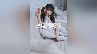 【新片速遞】 极品女神网红名模✅阿朱-皮衣女特工✅惩罚男俘虏最好的办法就是让他舔逼[392M/MOV/03:07]