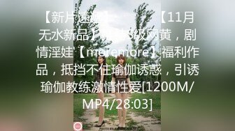 [FHD/5.97G]OnlyFans健身教练YummyKimmy露脸私拍合集