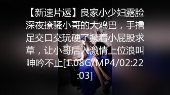 蜜桃传媒PMC074性理女医师的勃起治疗-林思妤