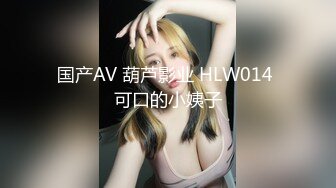 [MP4/ 1.63G] 极品白虎网红美女软萌萝莉小仙06月新作-洛丽塔短裙少女思春 椅子上速插粉穴