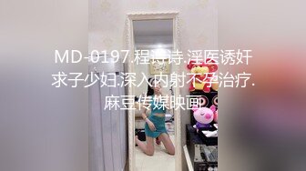 [MP4/ 588M] 推特大神鲨鲨玩弄各种极品爆乳骚人妻 高颜值反差婊春情荡漾认真舔鸡巴太骚了 艳福不浅