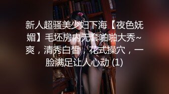 ★☆《强烈推荐✅小女神》★☆露脸邻家乖乖清纯美少女，网红顶级极品萝莉小母狗【罗利布林】私拍完结，紫薇玩肛玩穴啪啪极度反差 (7)