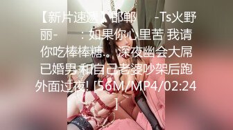 【Stripchat】日本元气少女巨乳女主播「NOa_o0」反差少女直播尿尿和自慰潮吹用盆装尿液和淫水【自压水印】